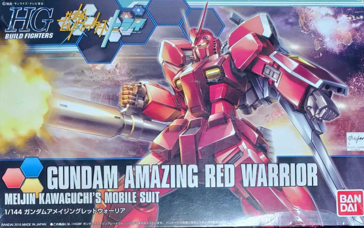 新品 Hgbf 1 144 ガンダムアメイジングレッドウォーリア プラモ狂四郎 レッドウォーリア 未組立 未開封 Hg ガンプラ 他 等 レッドウォーリアー の落札情報詳細 ヤフオク落札価格情報 オークフリー スマートフォン版