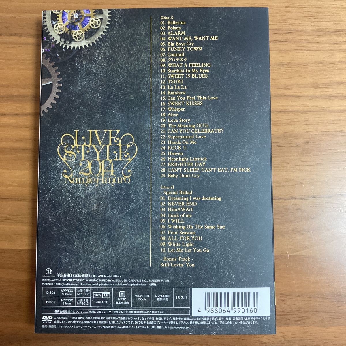 新品！】LIVE STYLE 2014 / Namie Amuro (豪華盤)
