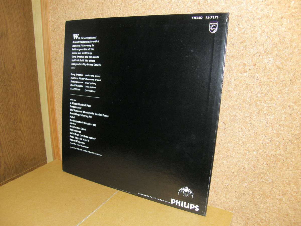 Procol Harum A Whiter Shade Of Pale 名盤 プロコル ハルム 青い影 ゲイリー ブルッカー 名曲 青い影 収録 国内盤 の落札情報詳細 ヤフオク落札価格情報 オークフリー スマートフォン版