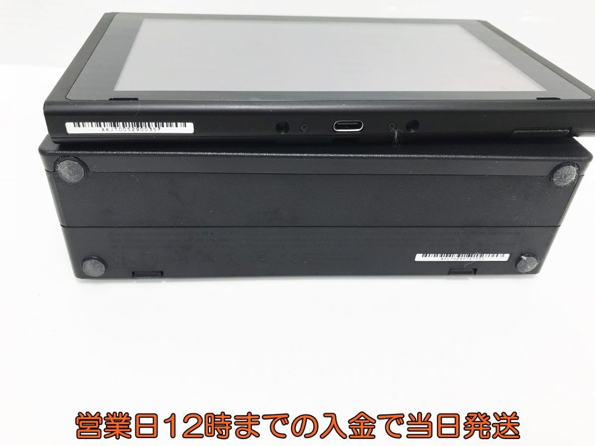 1円～ 動作確認/初期化済/ソフトDL不可 Nintendo Switch 大乱闘