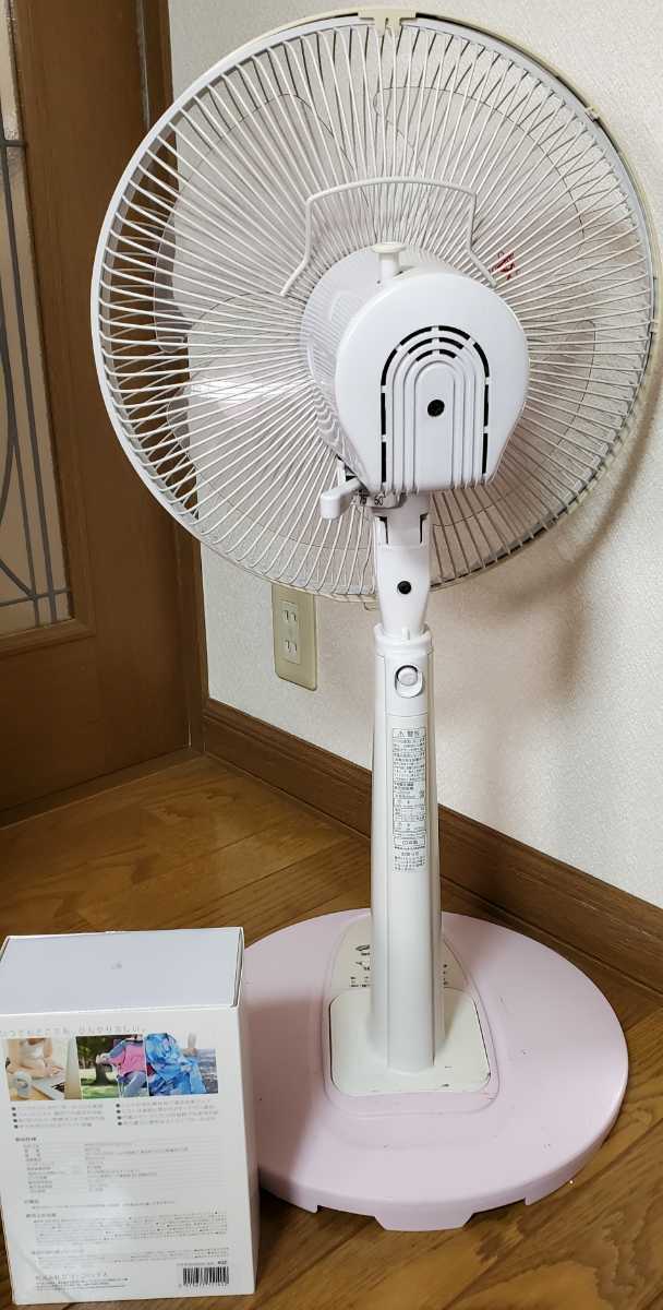 東芝扇風機F-LD25X中古、グリーンハウスポータブル冷風扇新品未使用