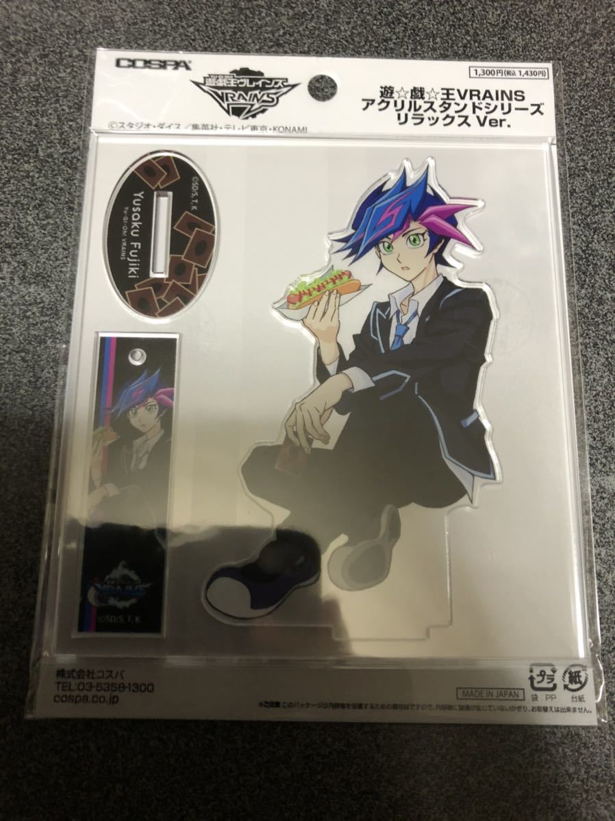 即納 最大半額 コスパ 特典アクリルスタンド 藤木遊作 遊 戯 王vrains 最大30 Off Hoolaspamaui Com 即納 最大半額 コスパ 特典アクリルスタンド 藤木遊作 遊 戯 王vrains 最大30 Off Hoolaspamaui Com