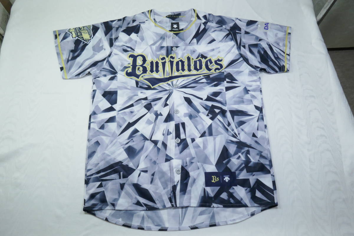極美品 18 大阪夏の陣 オリックスバファローズ プロ野球 ベースボール ユニフォーム Lサイズ デサント Descente の落札情報詳細 ヤフオク落札価格情報 オークフリー スマートフォン版 極美品 18 大阪夏の陣 オリックスバファローズ プロ野球 ベースボール ユニフォーム Lサイズ デサント Descente の落札情報詳細 ヤフオク落札価格情報 オークフリー スマートフォン版