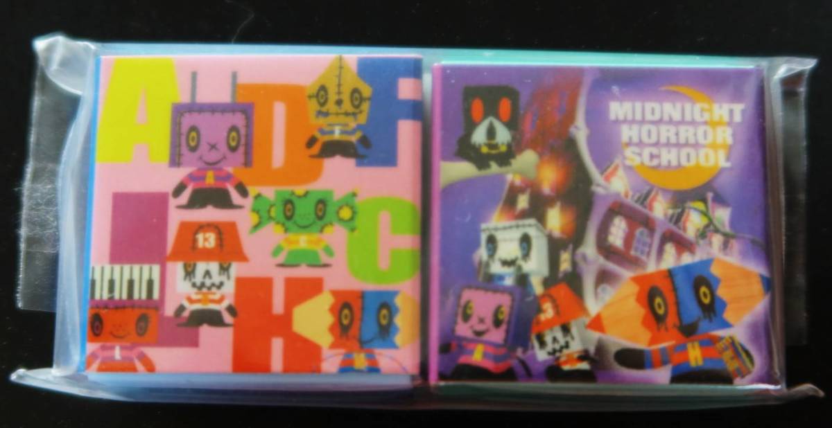 新品】【希少品】ミッドナイトホラースクール□消しゴム2個セット
