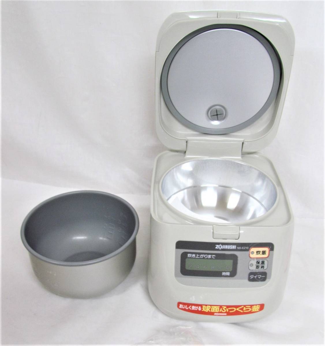 新品】【 新品未使用 】マイコン 炊飯ジャー ZOJIRUSHI 象印マホービン