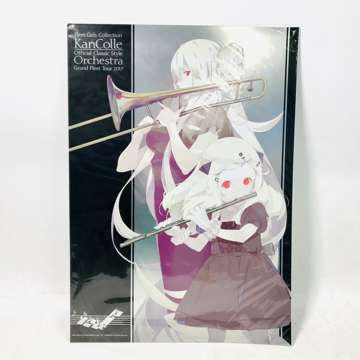 新品 新品未開封 艦これ オフィシャルクラシックスタイルオーケストラ A3プレミアムメタルポスター 空母棲姫 北方棲姫 深海mode の落札情報詳細 ヤフオク落札価格情報 オークフリー スマートフォン版