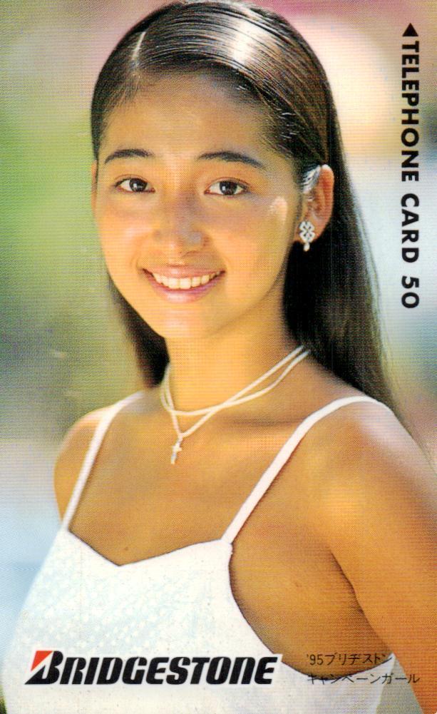 小笠原理絵 ブリヂストン テレカ５０度数未使用kt 35 の落札情報詳細 ヤフオク落札価格情報 オークフリー スマートフォン版
