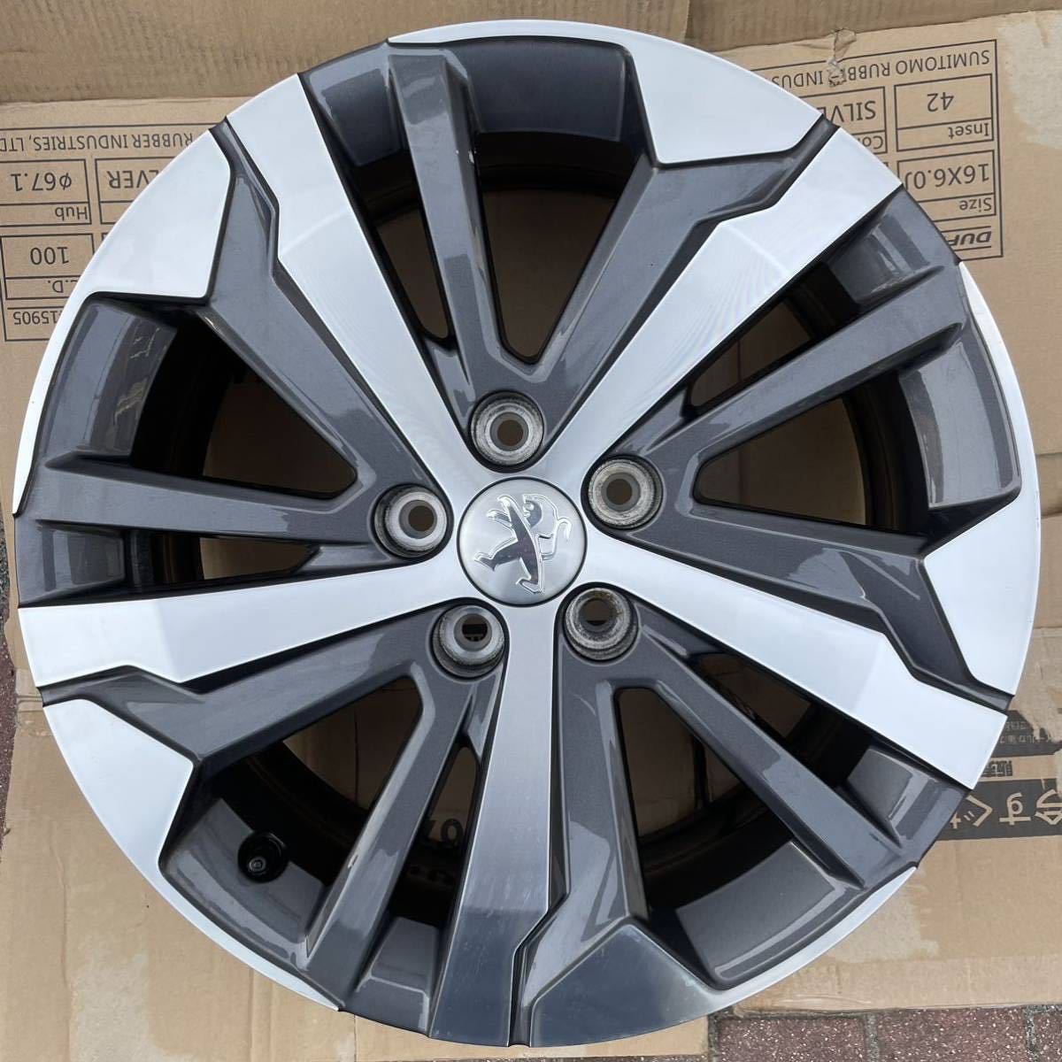 ベルランゴ純正アルミホイール4本