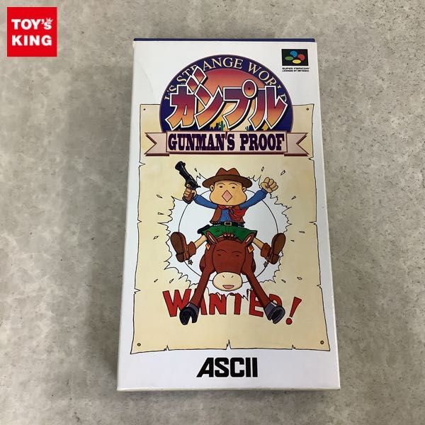 ✿ ソフト ガンプル スーパーファミコン （1円～ SFC 
