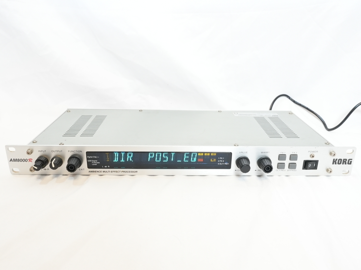 KORG AM8000R デジタルエフェクトプロセッサー Korg's BEST Ever Rack Unit? AM8000R - YouTube