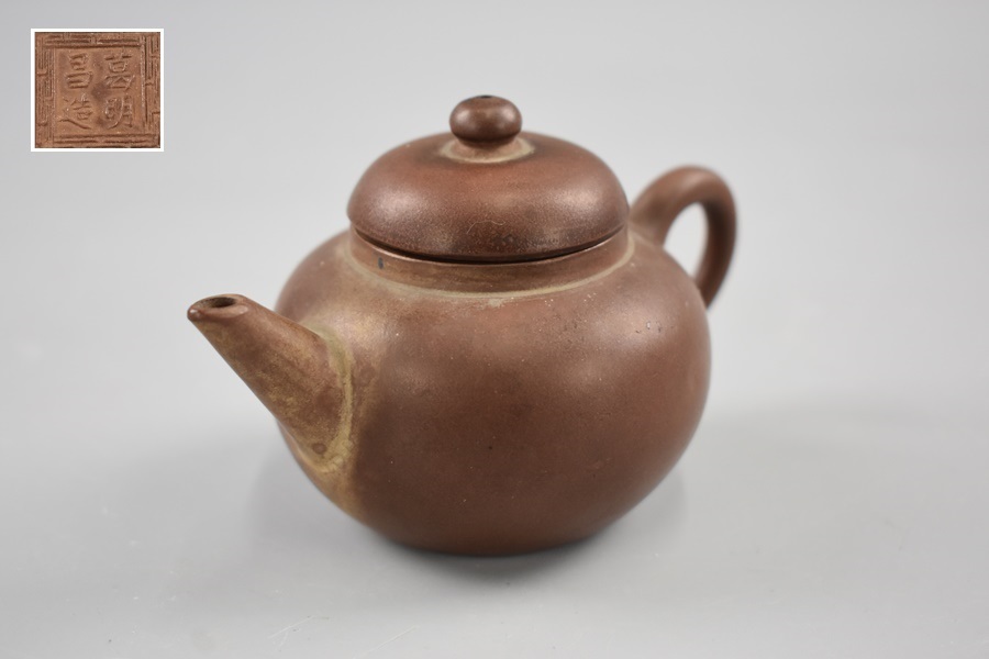 中国美術 中国宜興紫砂朱泥 急須紫泥 唐物 中国古玩 中国古玩 葛明昌造