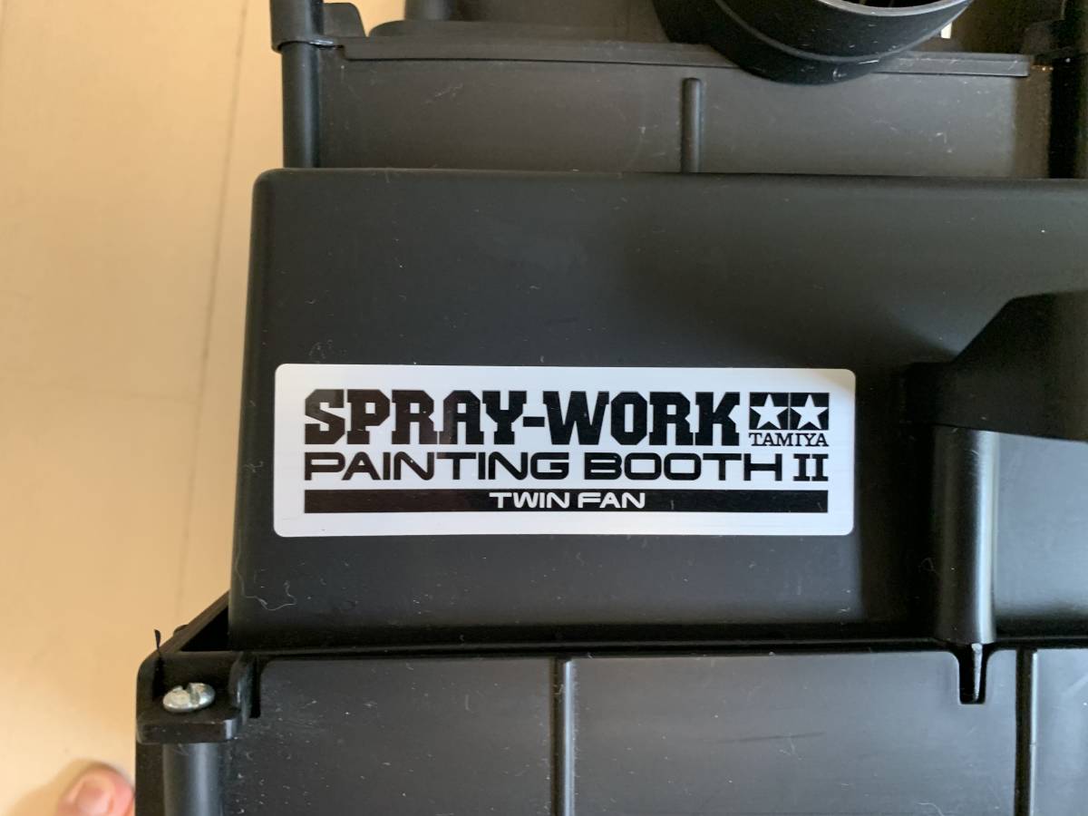 タミヤ スプレーワーク ペインティングブースII ツインファン 塗装