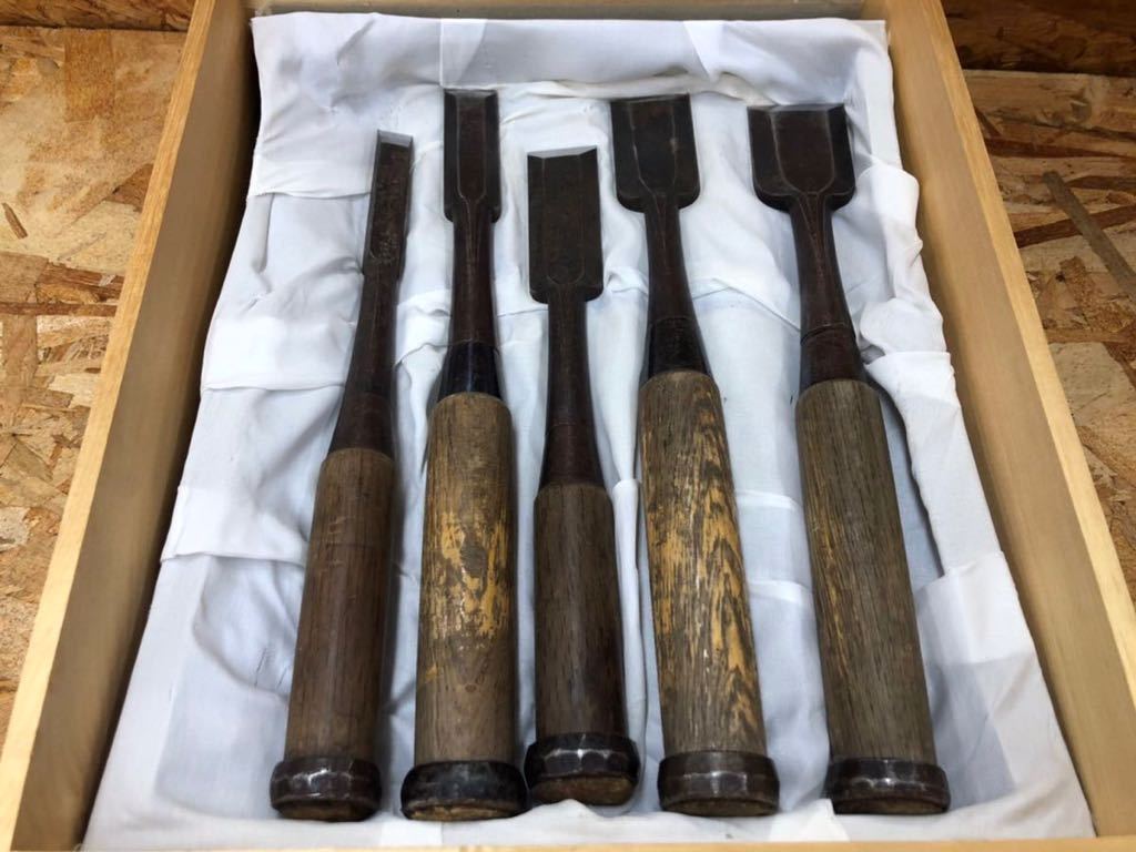 常弘 山田常五郎作 追入鑿 五分 おどろおどろしい 