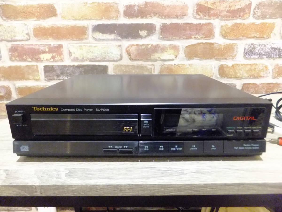 テクニクス CDプレイヤー SL-PS08 Technics 通電確認のみ ジャンク扱い