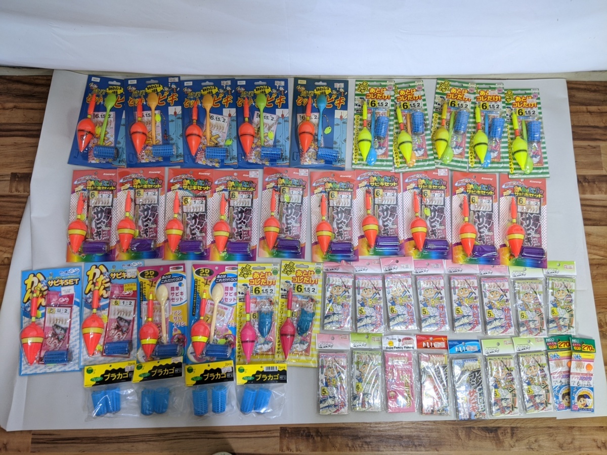 新品 未使用 大量 投げサビキセット 釣れるンジャー 釣王 プラドン 26点 さびき仕掛け 64枚以上 合計90点以上 堤防 アジ イワシ サバ の落札情報詳細 ヤフオク落札価格情報 オークフリー スマートフォン版