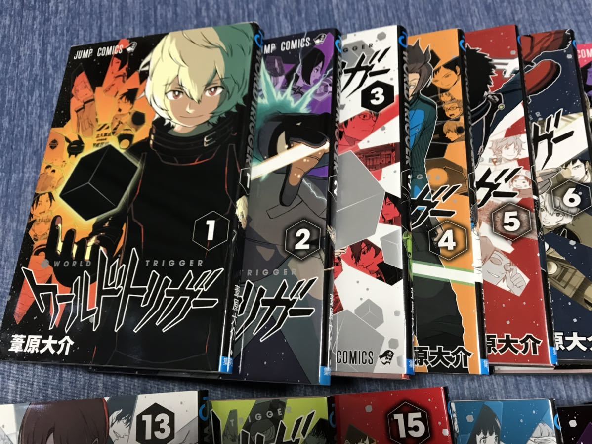 ワールドトリガー 1巻〜23巻セット ワールドトリガー コミックセット (ジャンプコミックス) [マーケット