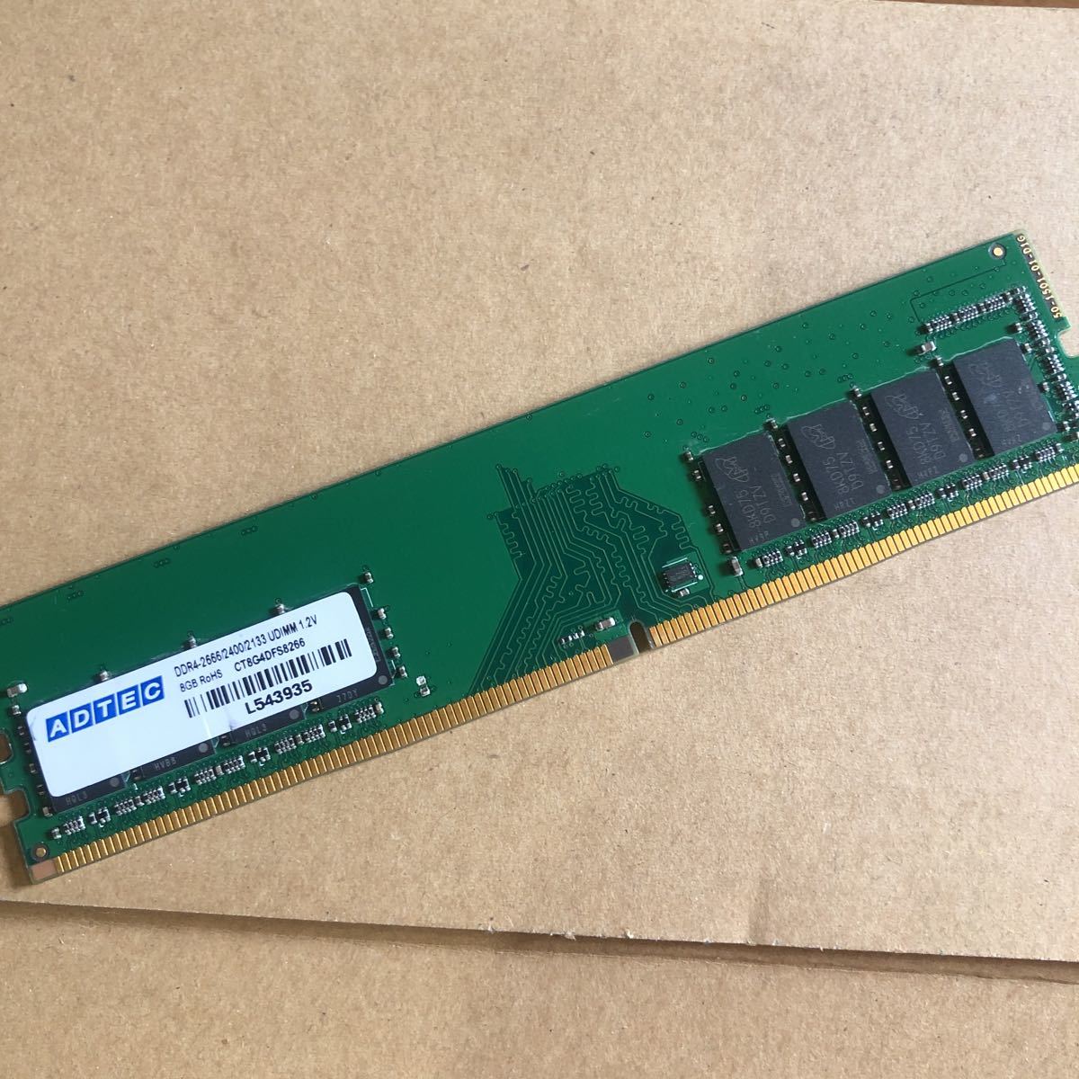 PC用メモリ 8GB×4枚組 メモリ・RAM アドテック サーバー用 DDR3-1600/PC3-12800 Unbuffered DIMM ECC ADS12800D-