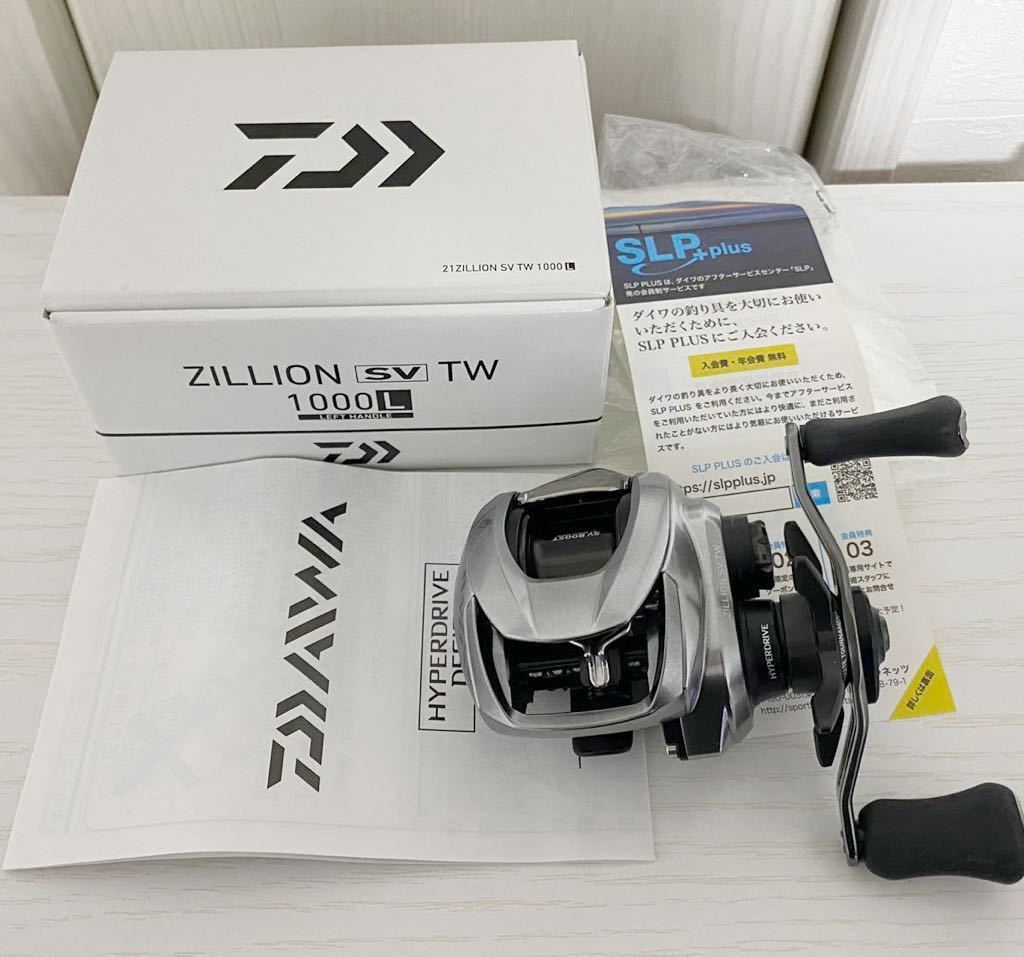 21ジリオン ZILLION SV TW 1000 週末限定値下げ中 【公式通販】