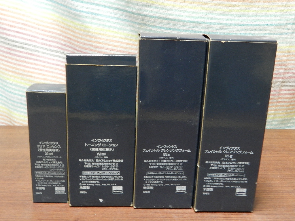 アムウェイ インヴィクタス フェイシャル クレンジングフォーム 4本