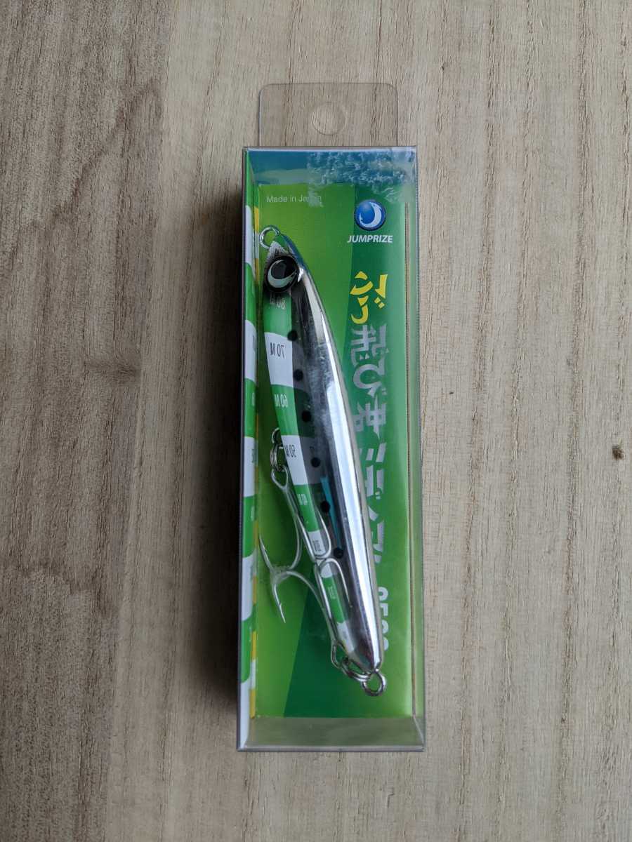 新品 ジャンプライズ ぶっ飛び君95ss ミディアム 95ss Jumprize 超フルメッキ シーバス 青物 ヒラメ ルアー 95s の落札情報詳細 ヤフオク落札価格情報 オークフリー スマートフォン版
