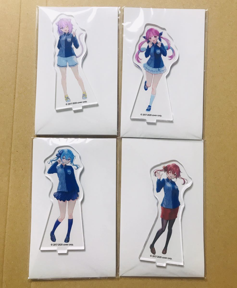 湊あくあ　13点セット 湊あくあ 13点セット Amazon.co.jp: 湊あくあ グッズセット : ホーム