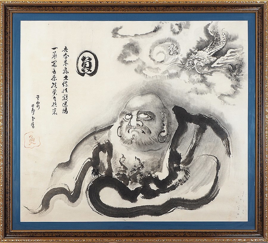 長澤 蘆雪【掛け軸】丸山 応挙・日本画 長沢芦雪】 10994 絵画 日本画 達磨の図 師円山応挙 在銘の落札情報