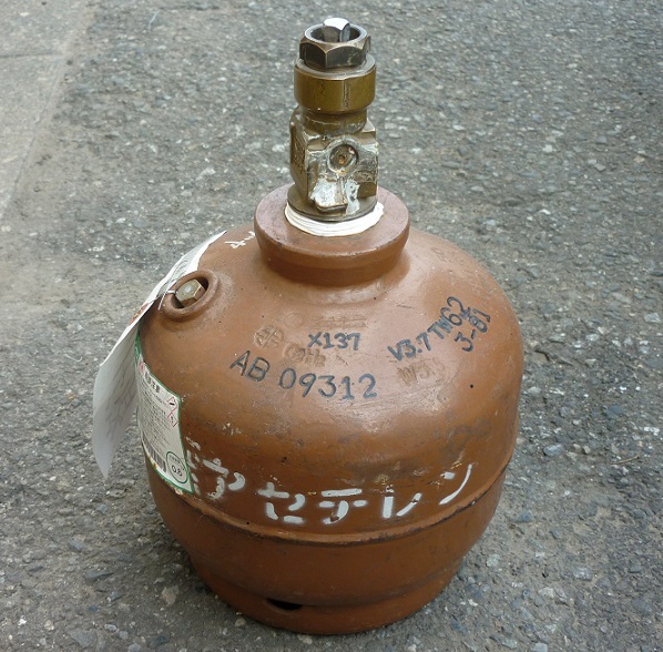 アセチレン 12.5L 2.0kg 【公式通販】 アセチレン 12.5L 2.0kg 【公式通販】