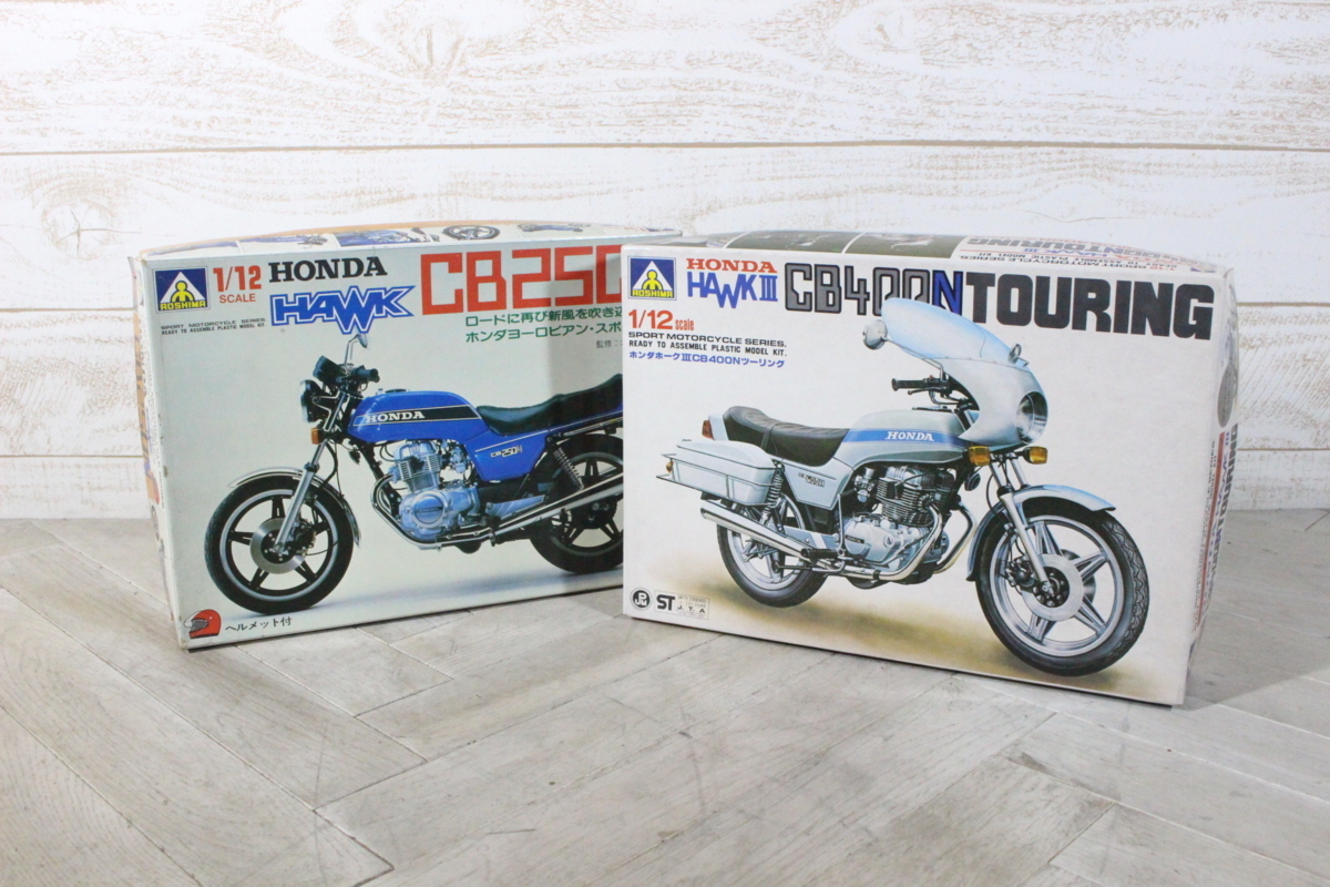 アオシマ バイク ホンダ プラモデル HAWK 2点セット CB250N CB400N 未