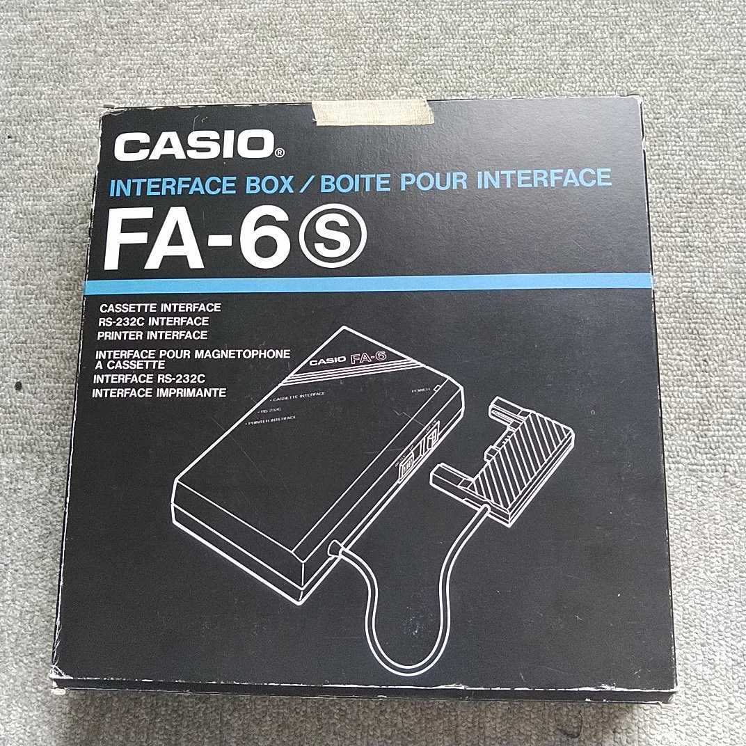CASIO ポケコン　インターフェース　FA-6S カシオ CASIO ポケコン インターフェース FA-6S カシオ 【公式通販】