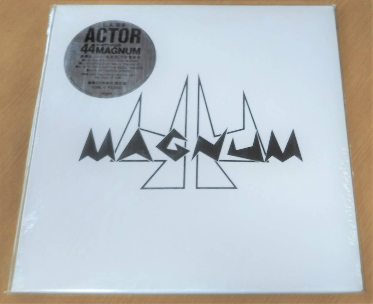 超目玉 12月 Lpレコード 44magnum 44マグナム Danger Lacistitis Es