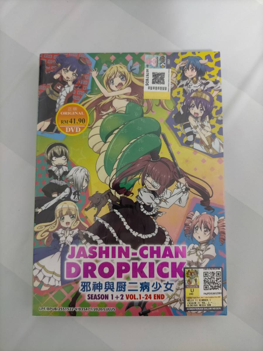 新品 非売品 プリパラ アイカツ 大人気アニメ113分dvd Cd Dvd ビデオ 新品 中古のオークション モバオク