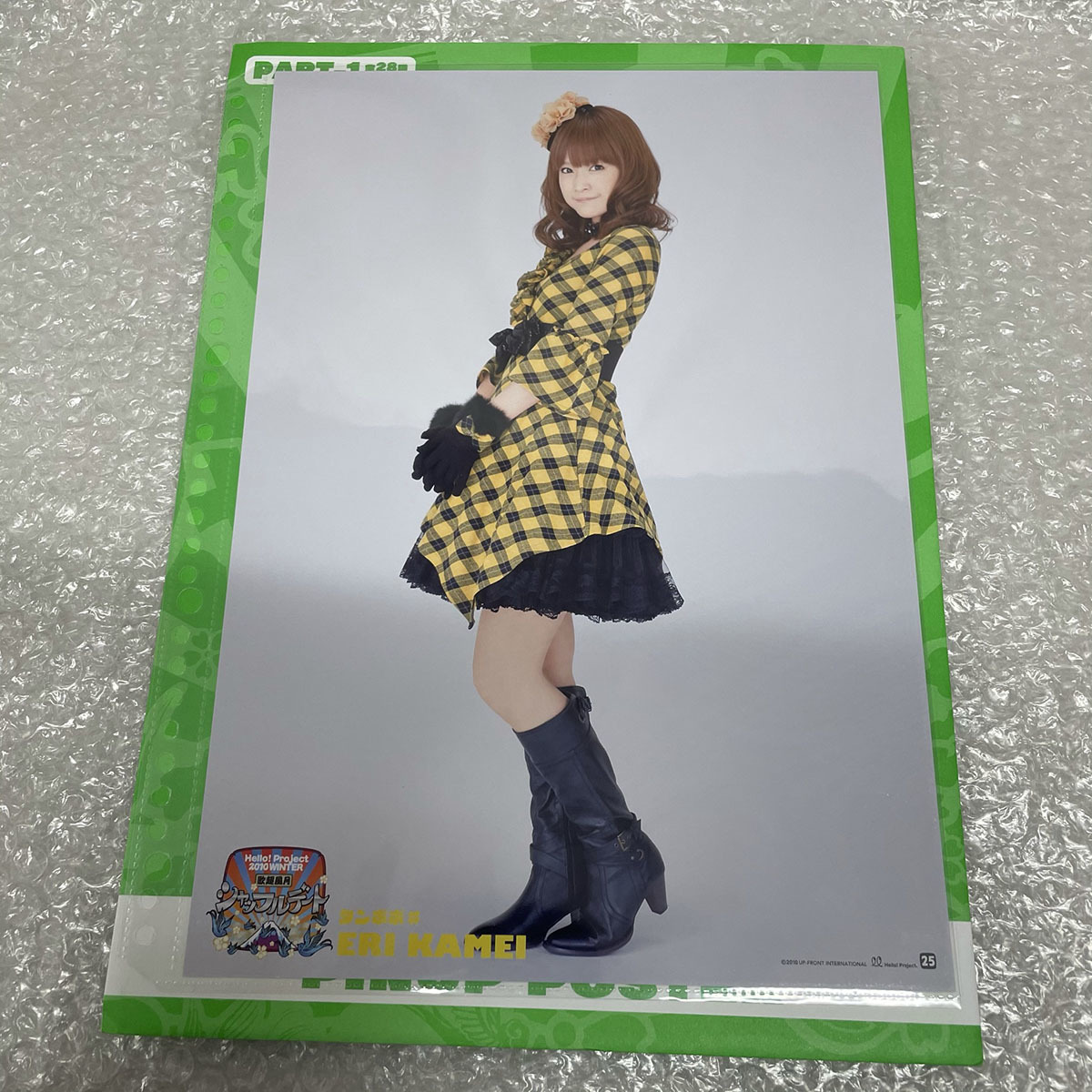 ○714T/【亀井絵里・25】 コレクションピンナップポスター 歌超風月