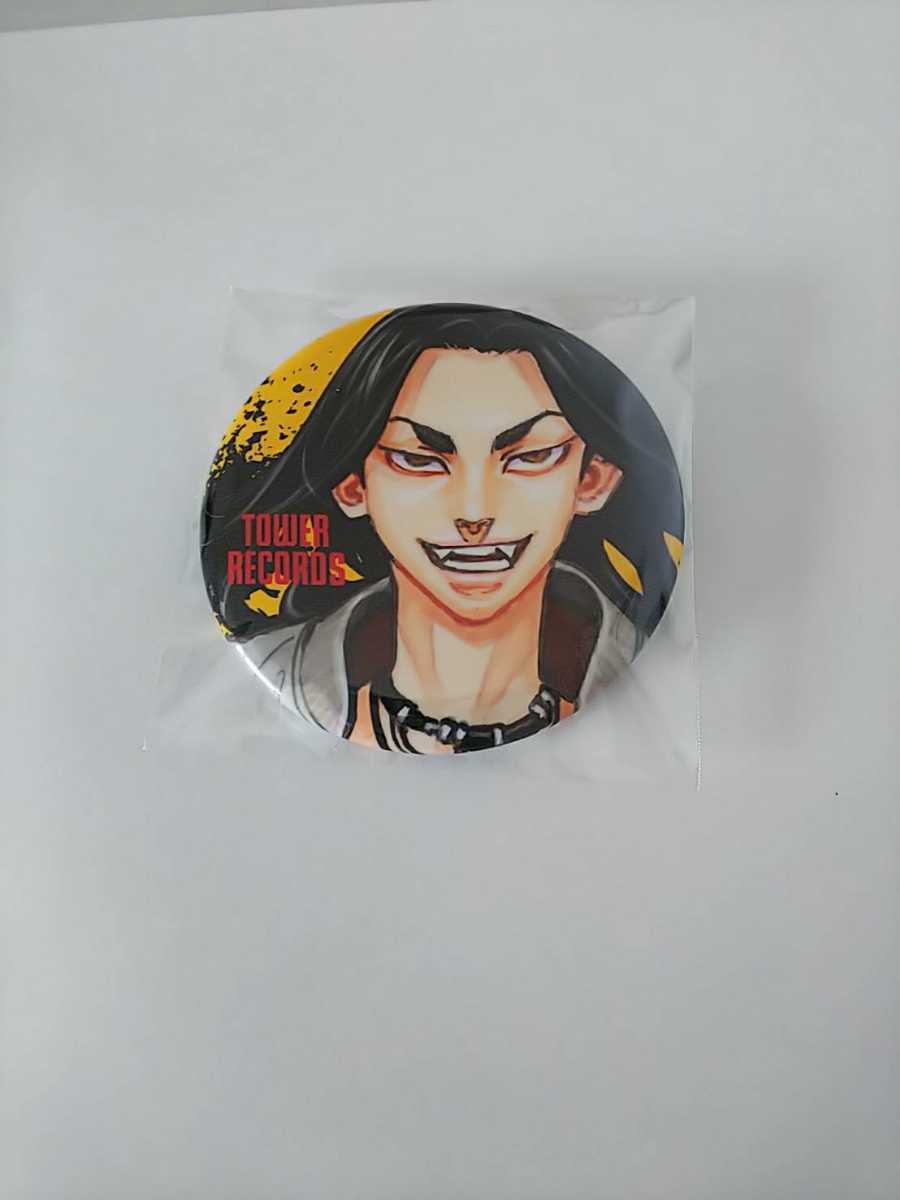 場地圭介 原画展 缶バッジ