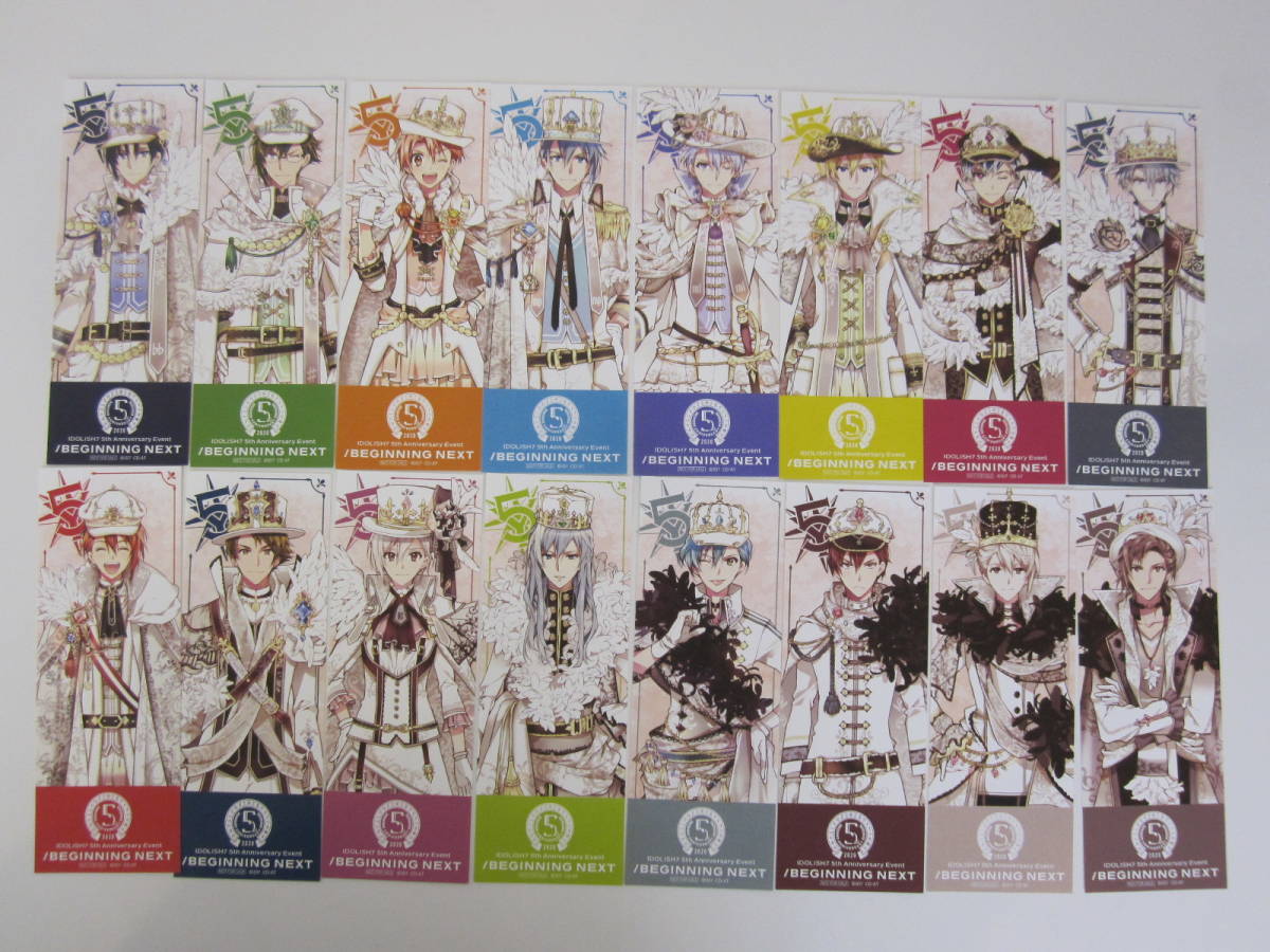 新品】④ アイドリッシュセブン 5周年イベント BEGINNING NEXT