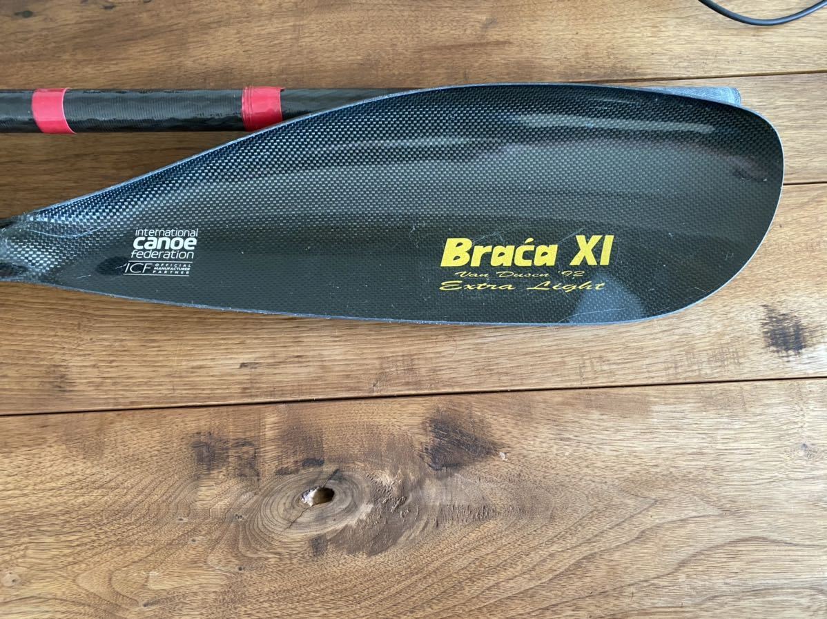 ⑥カヤックパドル 若々し ブラーチャⅣ extra light 2ピース 