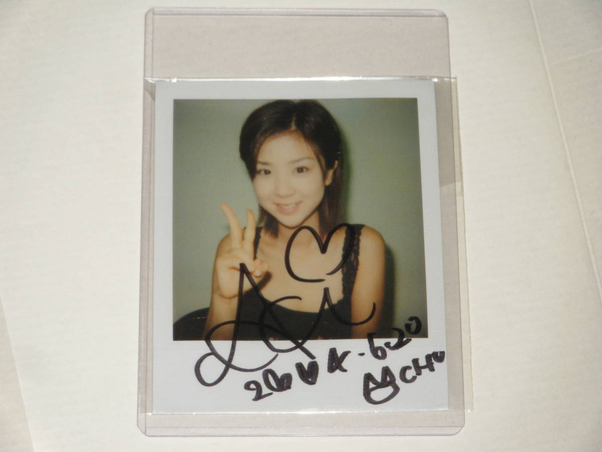 売切下げ中！貴重VAMPS 直筆サイン入フォト2015WINTER　HYDE 貴重VAMPS 直筆サイン入フォト2015WINTERHYDE