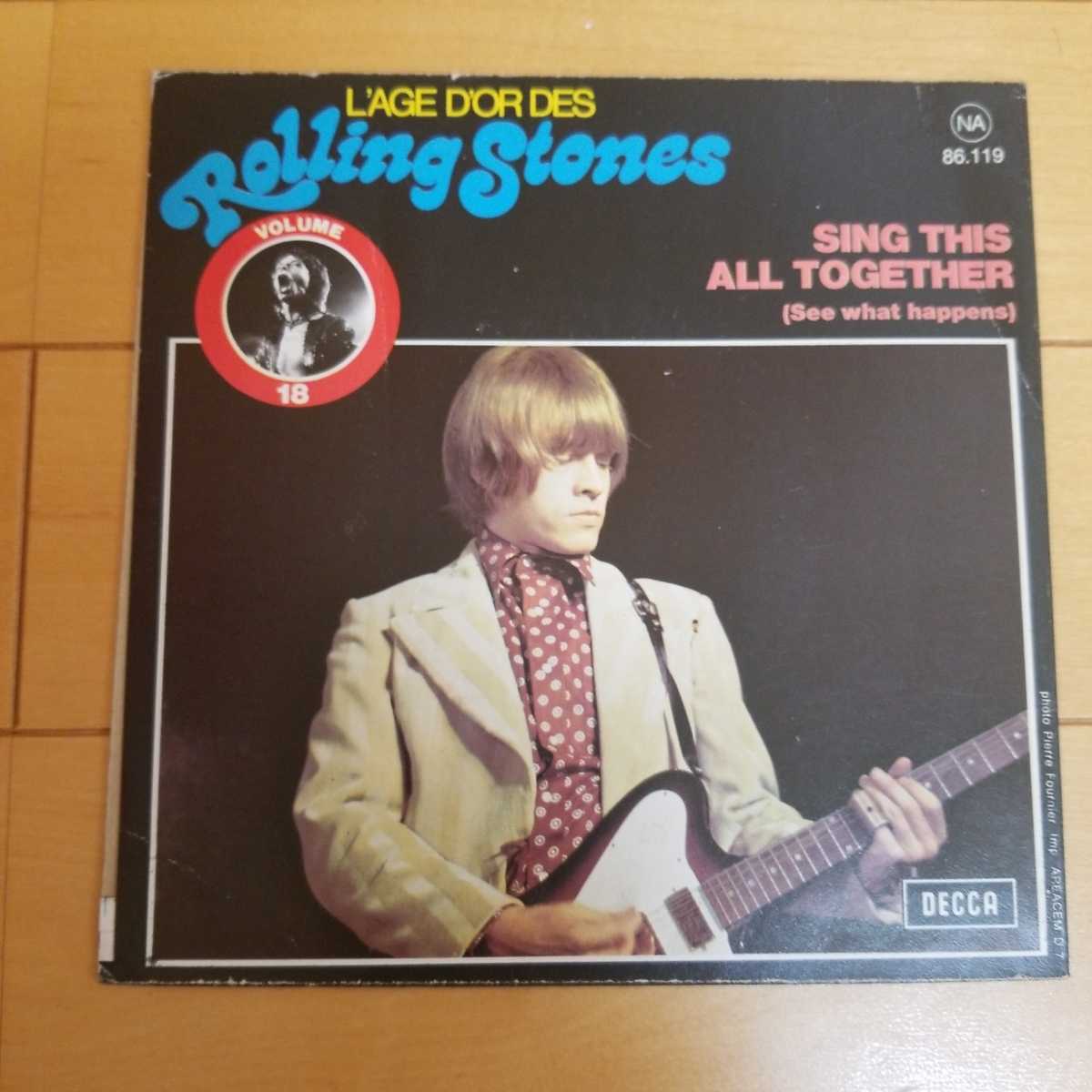 激レア フランス盤 ブライアンジョーンズ Ep 00 Light Years From Home The Rolling Stones の落札情報詳細 ヤフオク落札価格情報 オークフリー スマートフォン版