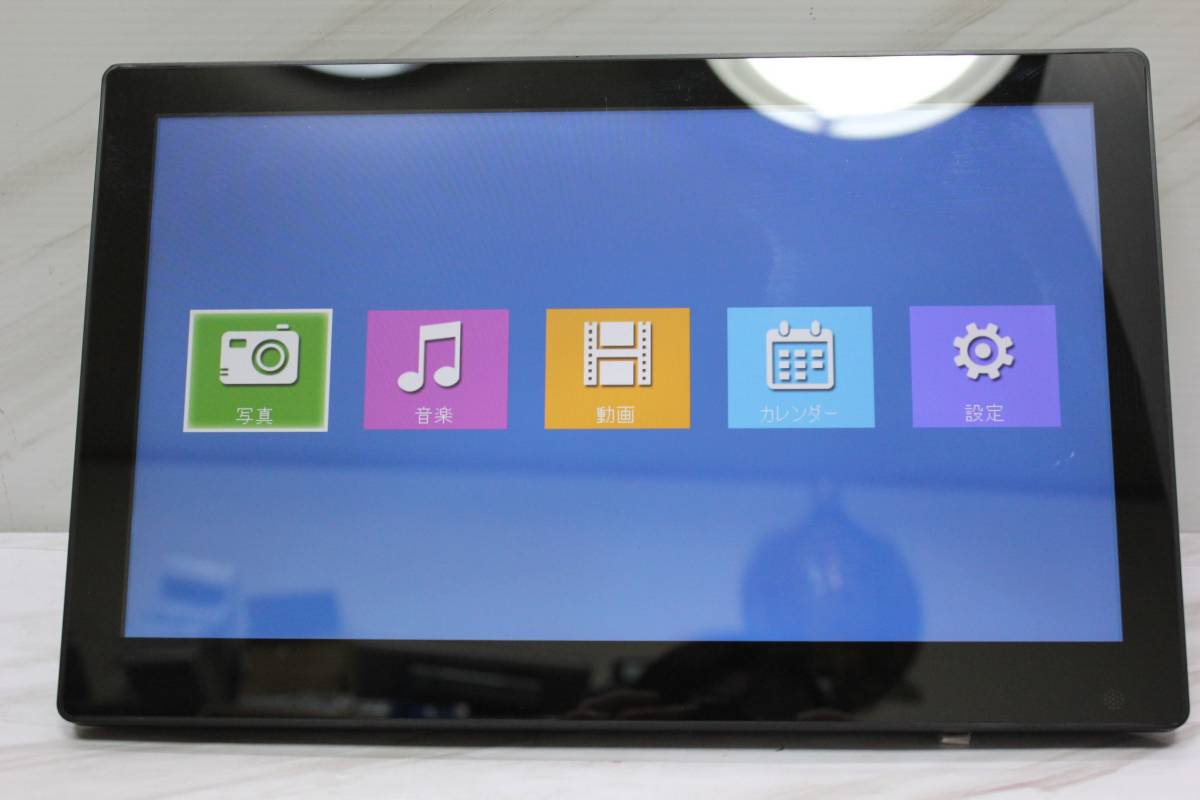 電子POP 「POPmate」　15.6インチ　GS-156EL デジタルサイネージ 電子POP モニター POPmate GS-156EL