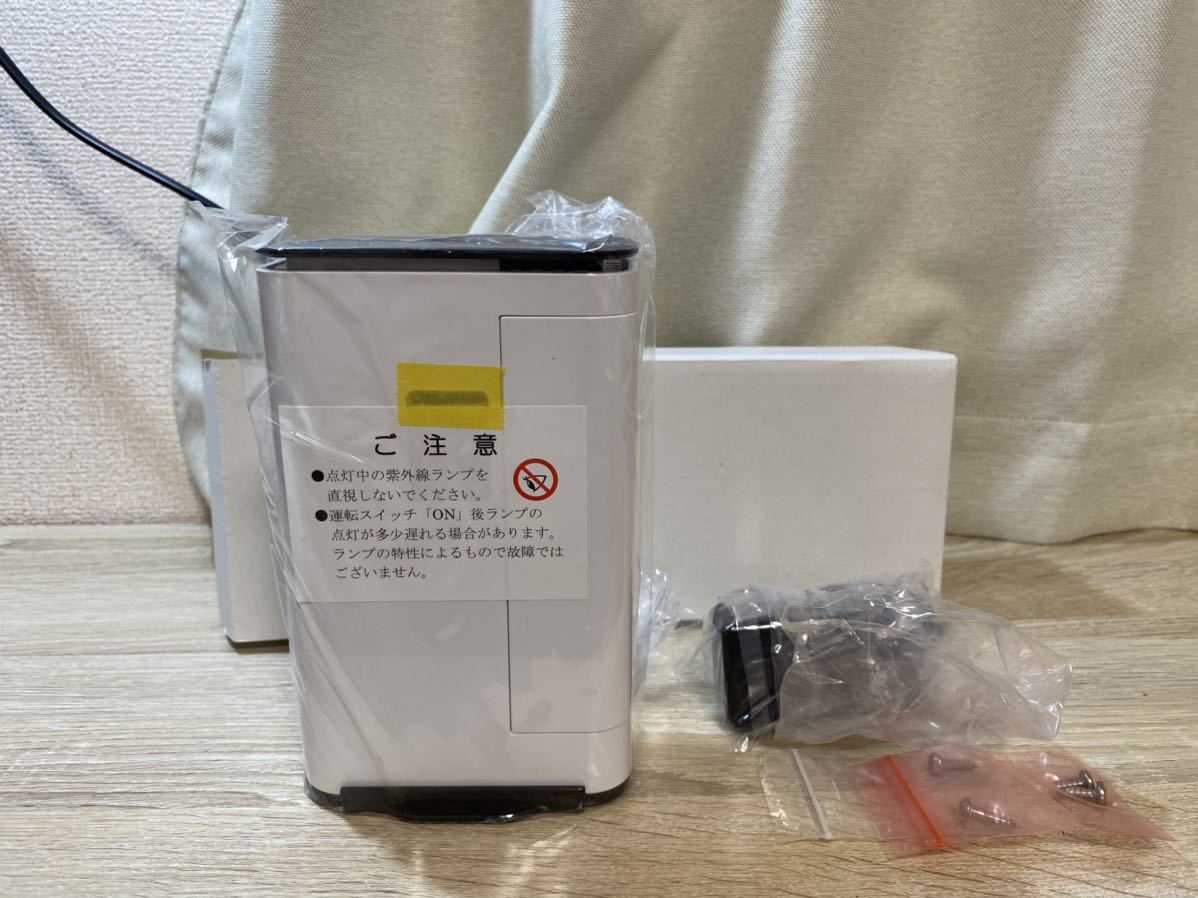 【新品未使用】2本setタムラテコ社製オゾン発生器Lyon3.0交換オゾンランプ 新品未使用】2本setタムラテコ社製オゾン発生器Lyon3.0交換オゾン