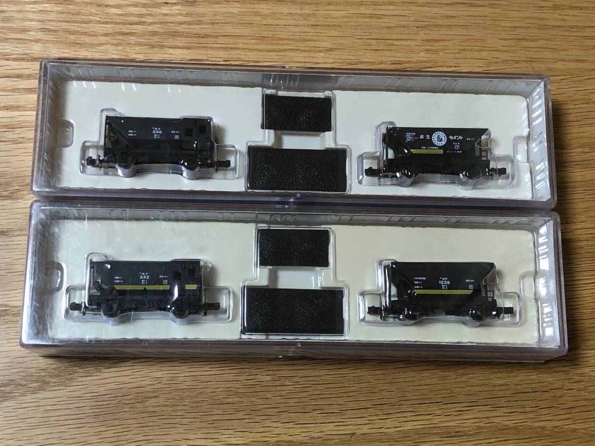マイクロエース Nゲージ セフ1・セラ1 2両 ホッパー貨車 マイクロエース Nゲージ セフ1・セラ1 2両 ホッパー貨車 Amazon