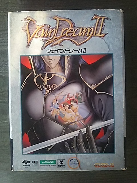 FM-TOWNS ヴェインドリーム 箱・取扱説明書あり  クリーニング済 美品 FM-TOWNS ヴェインドリーム 箱・取扱説明書あり クリーニング済