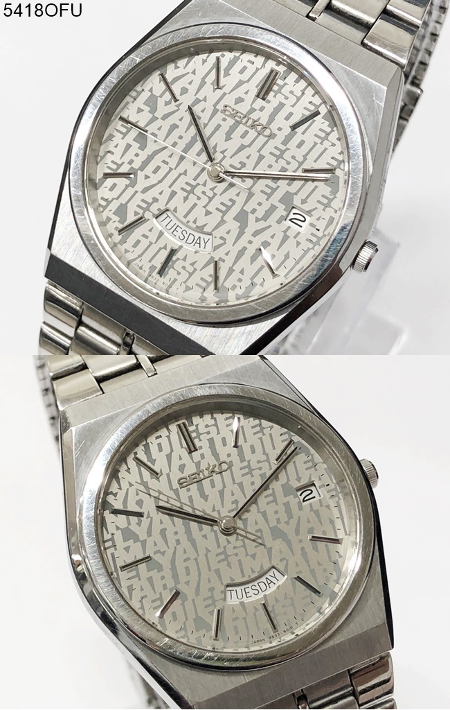 ☆稼働品◎ SEIKO セイコー 9533-6010 ヤンマー勤続記念品 クォーツ