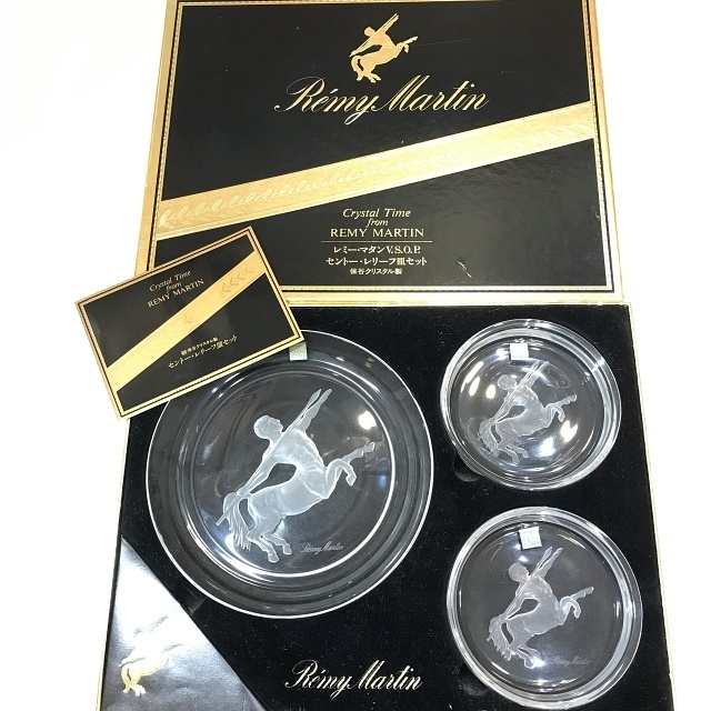 新品】レミーマルタン VSOP【未使用/ギフト】HOYAクリスタル 保谷