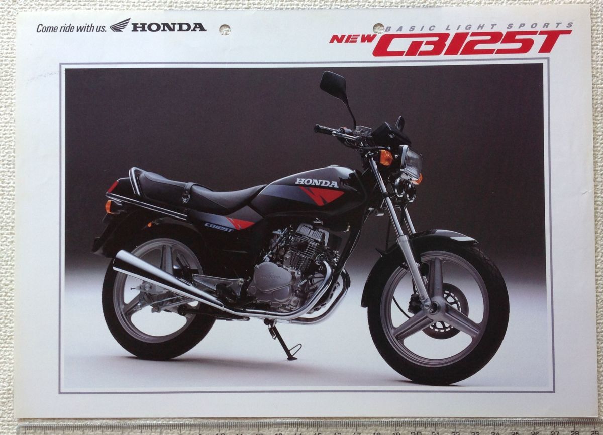HONDA CB125T JC06 サービスマニュアル 2001年版 HONDA CB125T JC06 サービスマニュアル 2001年版 - メルカリ