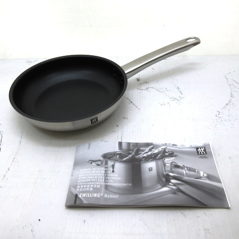 未使用】上級シリーズ☆ Zwilling ツヴィリング ヘンケルス ☆ 片手鍋