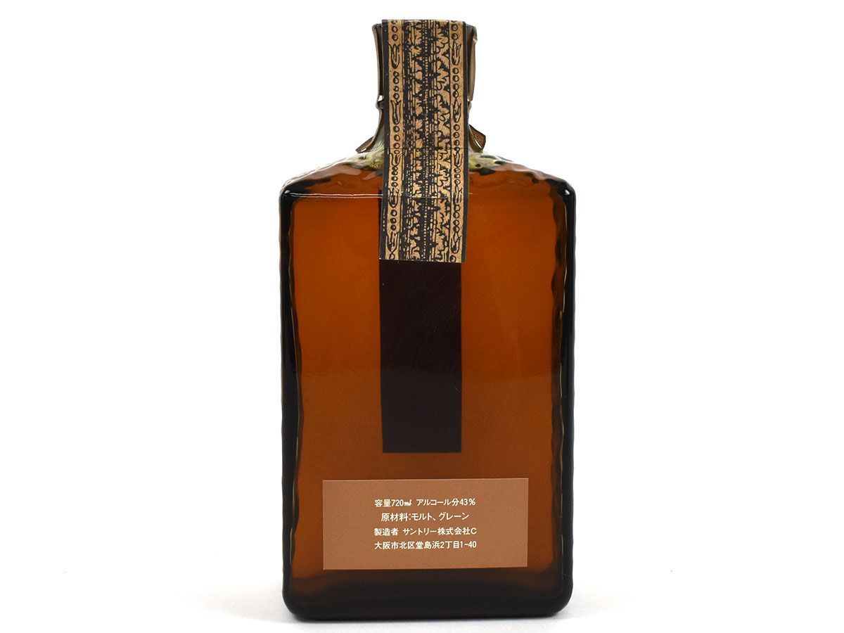 104213古酒〇未開栓 サントリー グリーティング ウイスキー 特級