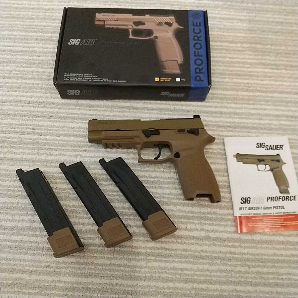 P320 VFCフロンマガジン　1本 P320 VFCフロンマガジン 1本 P320 VFCフロンマガジン 1本 SIG