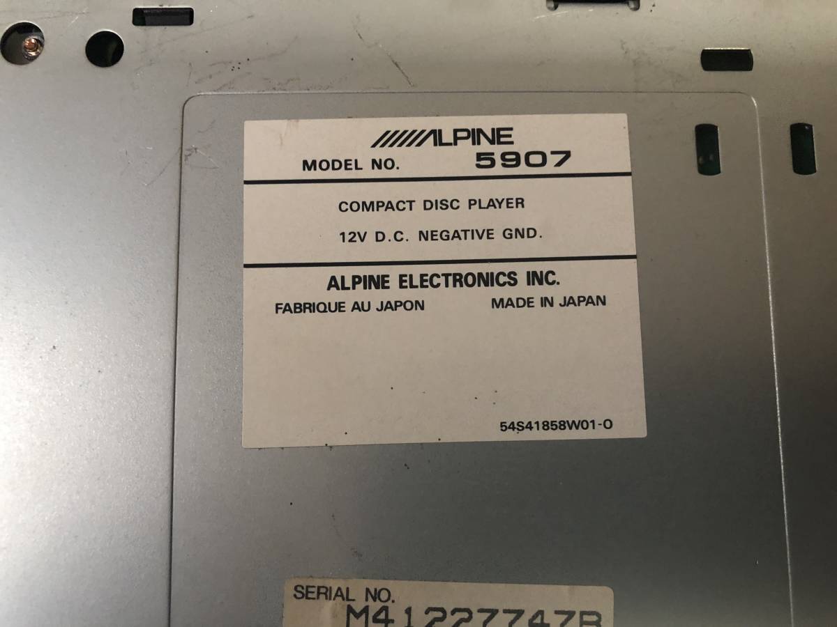 アルパイン TDM7532J 5907 カセットテープデッキ CDチェンジャー カー