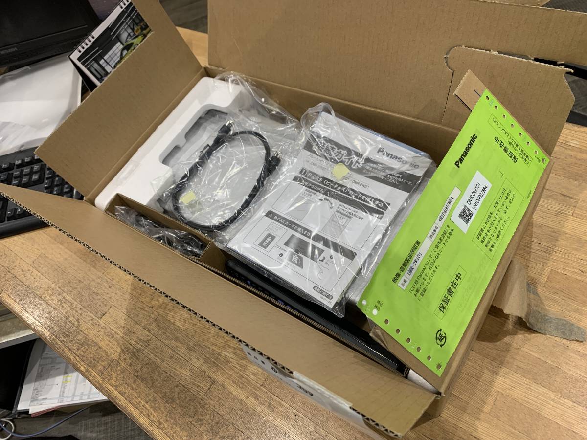 ディーガ Panasonic DMR-2W101/ブルーレイディスクレコーダー 開封