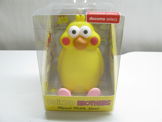 新品 Docomo Select スタンド ポインコ兄弟 Ayd No 0144 の落札情報詳細 ヤフオク落札価格情報 オークフリー スマートフォン版